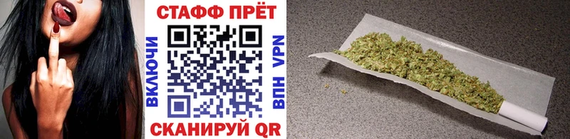 Где купить наркотики Красногорск Марихуана  Alpha-PVP  Гашиш  Меф  COCAIN 