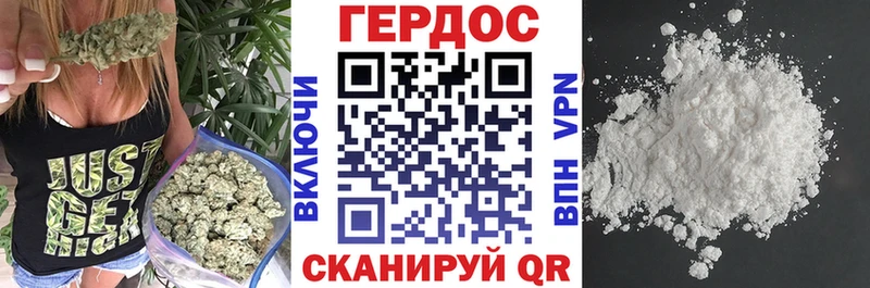ГЕРОИН хмурый  купить наркотик  Красногорск 