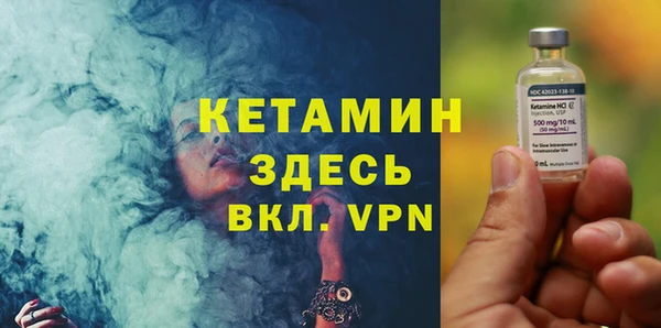 MDMA Майский