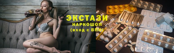 винт Магас
