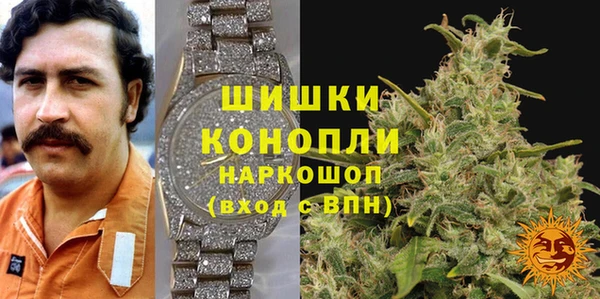 марки lsd Мегион