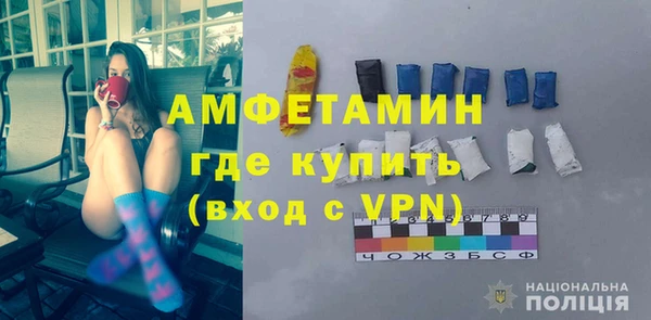MDMA Майский
