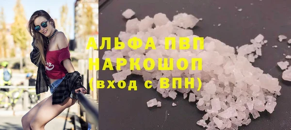 MDMA Майский