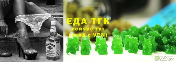 MDMA Майский