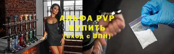 MDMA Майский