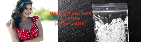 винт Магас