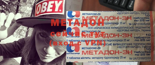 винт Магас