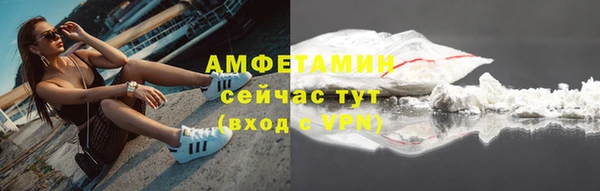 наркотики Медвежьегорск