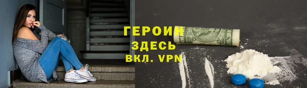 винт Магас