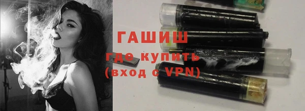 винт Магас