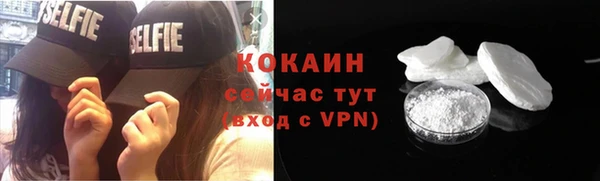 наркотики Медвежьегорск