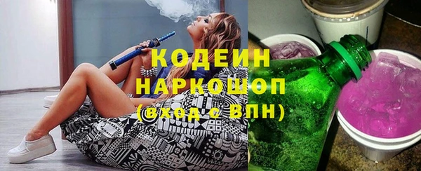 винт Магас