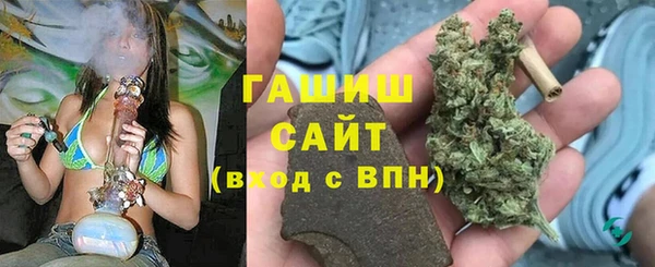 твердый Бугульма