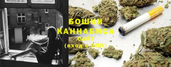 наркотики Медвежьегорск