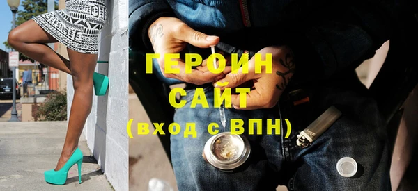 винт Магас