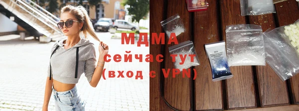 винт Магас