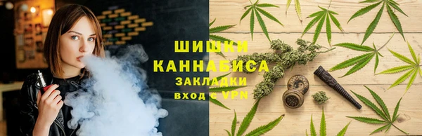 MDMA Майский