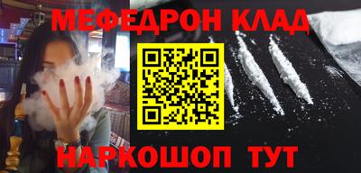 ALPHA-PVP Гатчина