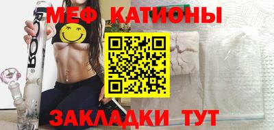 синтетический гашиш Гай