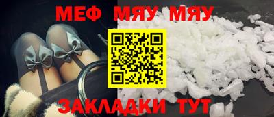 синтетический гашиш Гай