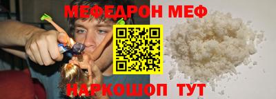 mdma Гагарин