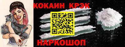 mdma Гагарин