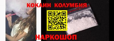 mdma Гагарин