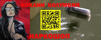 ALPHA-PVP Гатчина