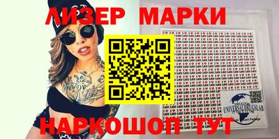 mdma Гагарин