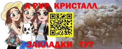 mdma Гагарин