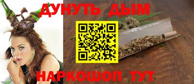 mdma Гагарин