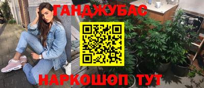 мдма Бузулук