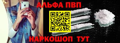 mdma Гагарин