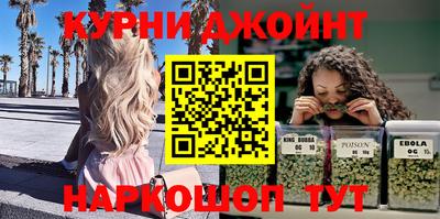 марки lsd Бугуруслан