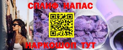 марки lsd Будённовск