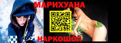 ALPHA-PVP Гатчина