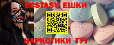 mdma Гагарин
