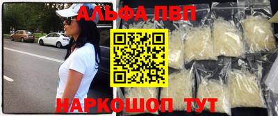 mdma Гагарин