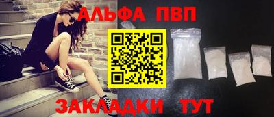 mdma Гагарин