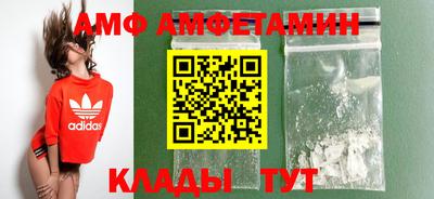 наркотики Абакан