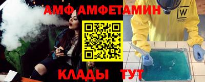 марки lsd Будённовск