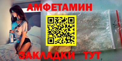 mdma Гагарин