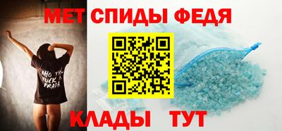 ALPHA-PVP Гатчина