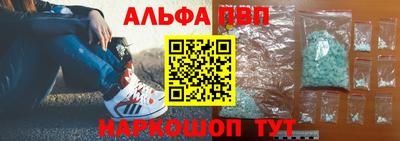 марки lsd Бугуруслан