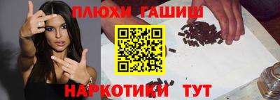 марки lsd Будённовск