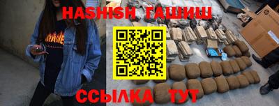 марки lsd Бугуруслан