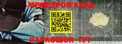 марки lsd Будённовск