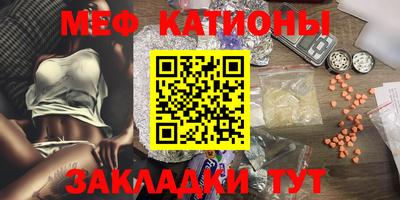 марки lsd Бугуруслан