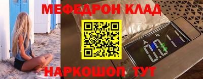 mdma Гагарин