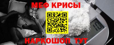 марки lsd Будённовск